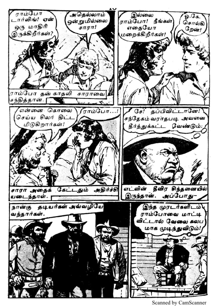 RC125_Page_10