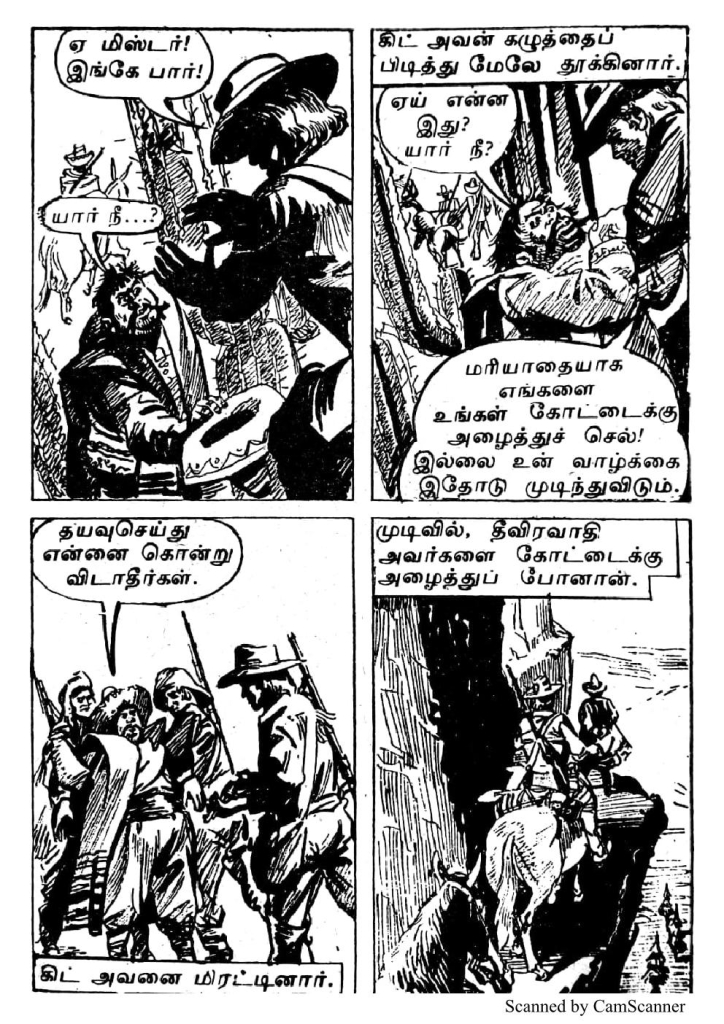 RC127_Page_15