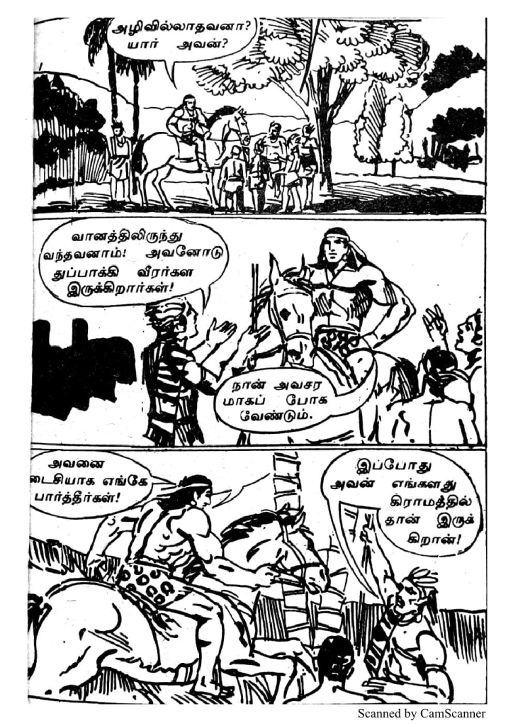 RC127_Page_47