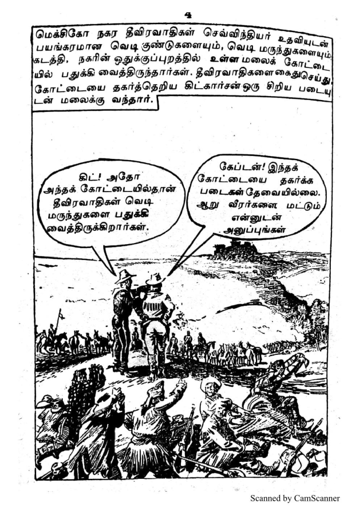 RC127_Page_4