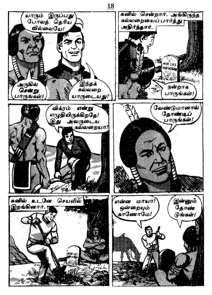 RC128_Page_19
