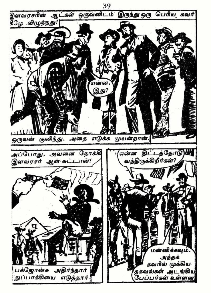 RC128_Page_40