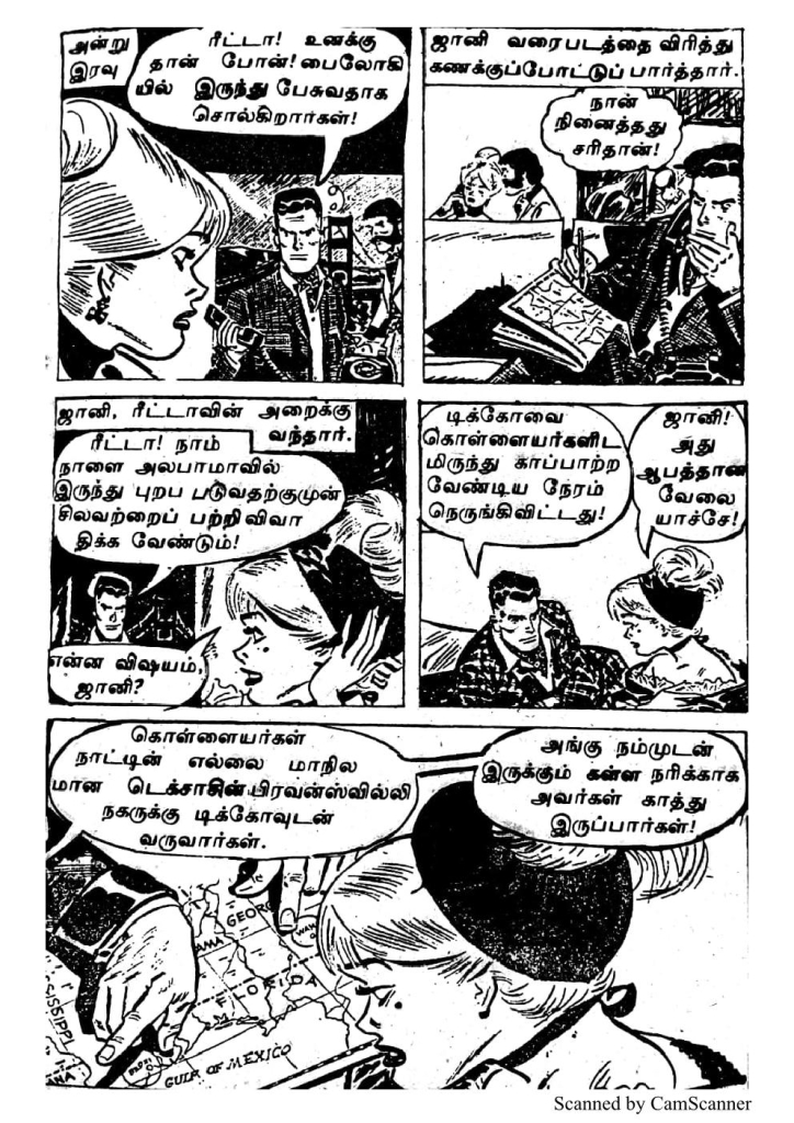 RC131_Page_35
