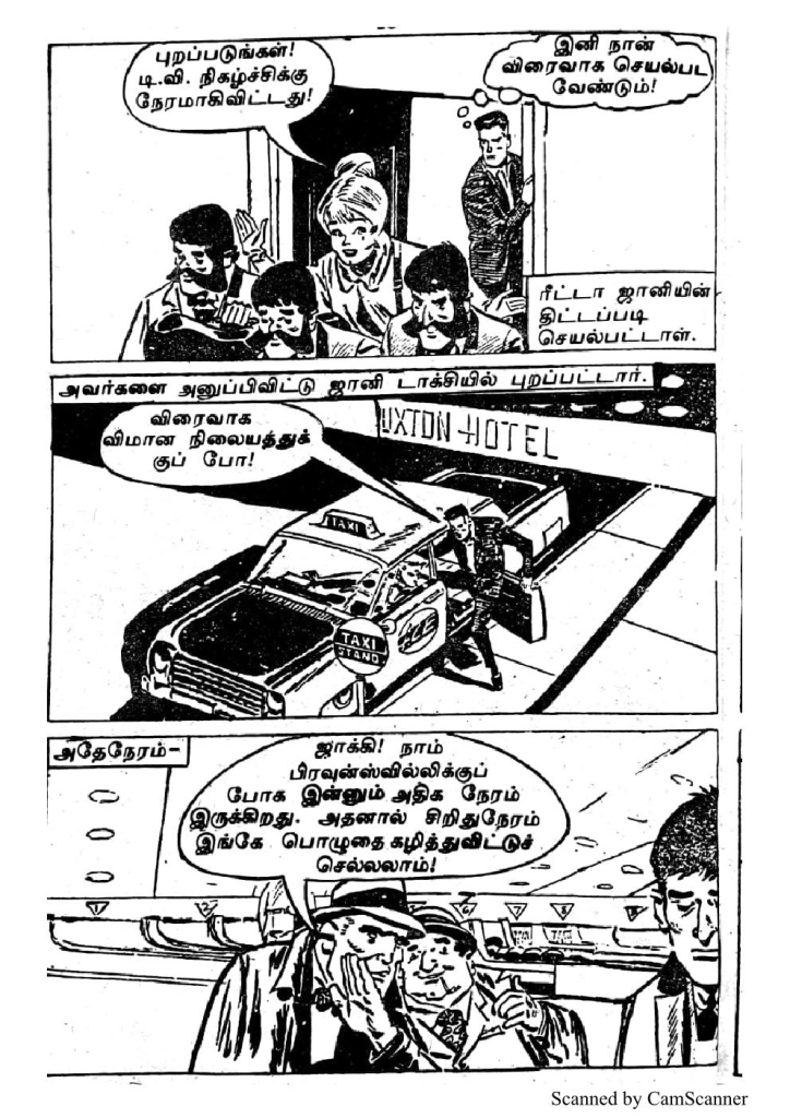 RC131_Page_40