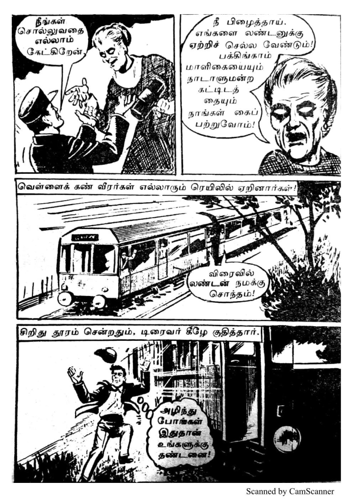 RC132_Page_56
