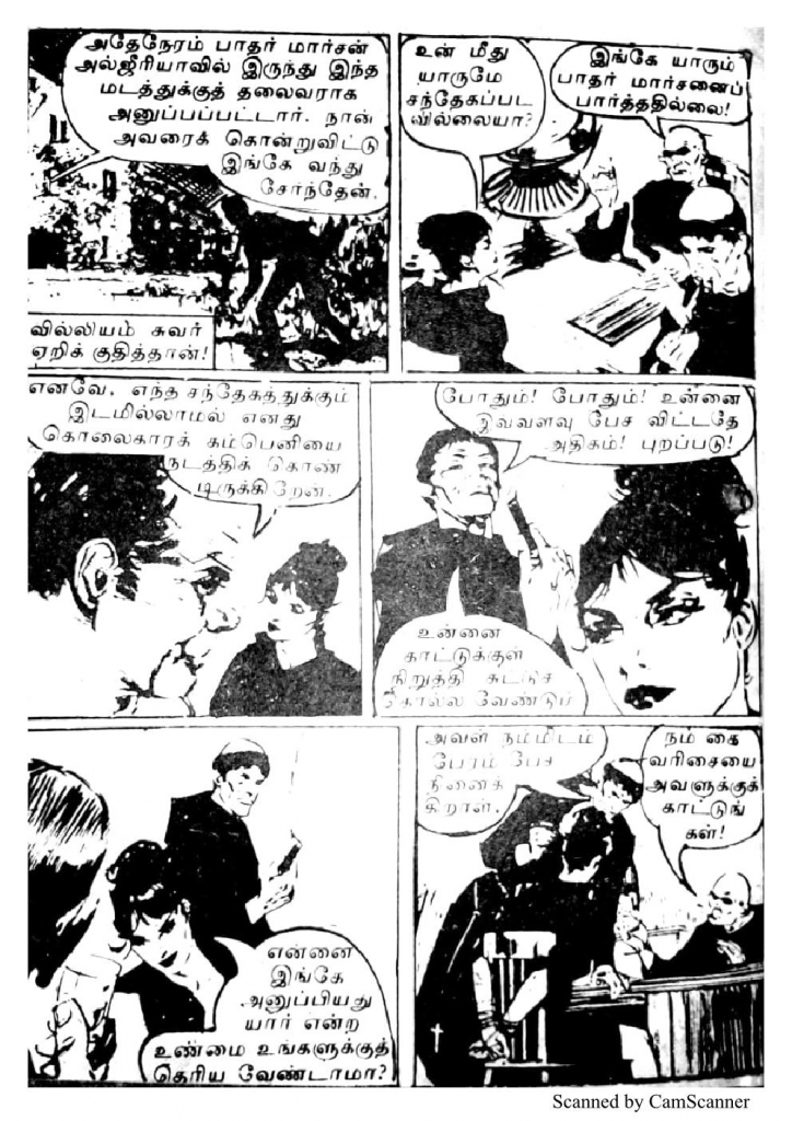 RC133_Page_58