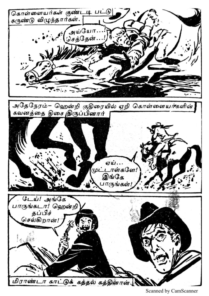 RC135_Page_62