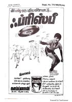 RC136_Page_68