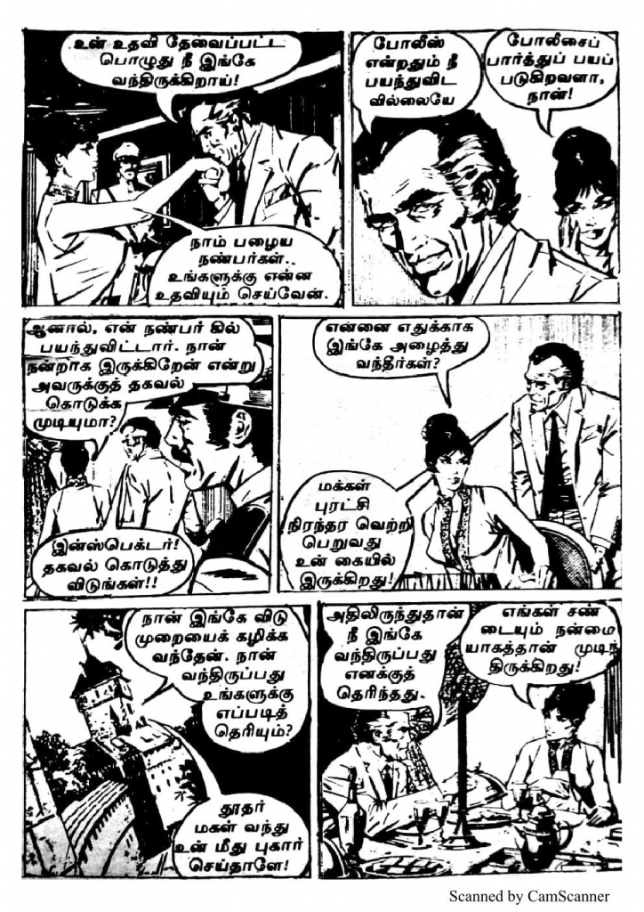 RC140_Page_15
