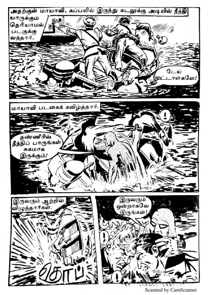 RC141_Page_44