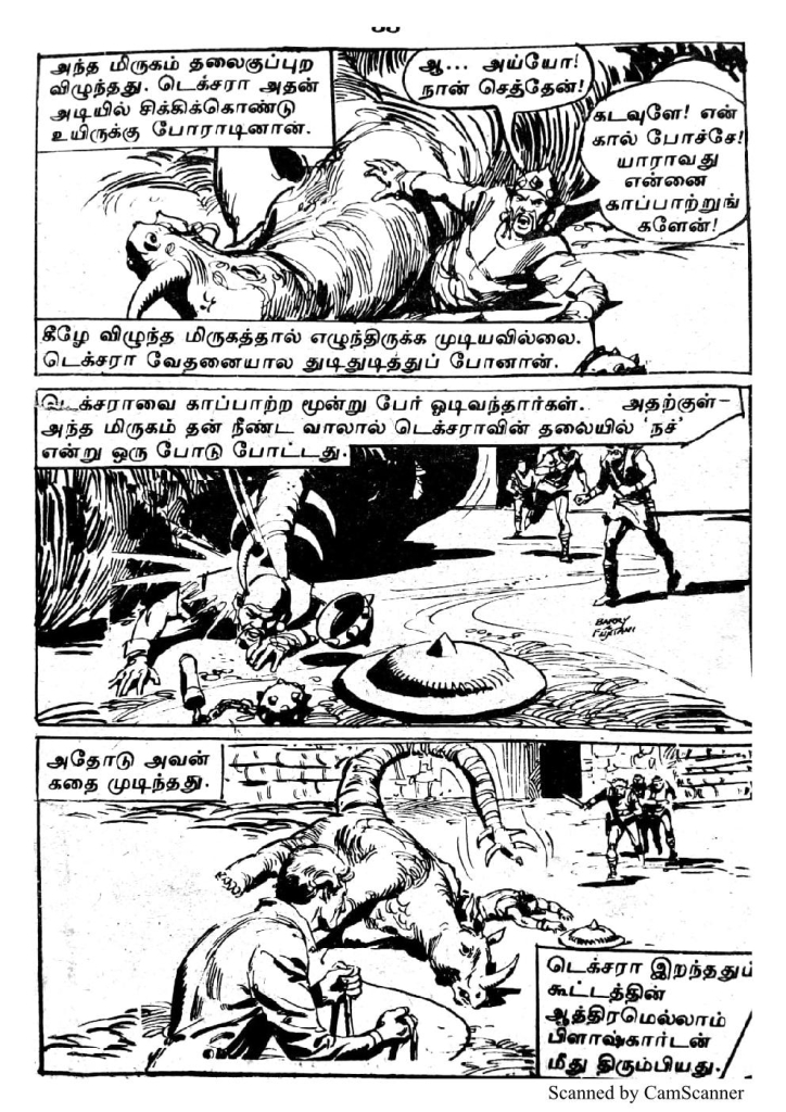 RC142_Page_33