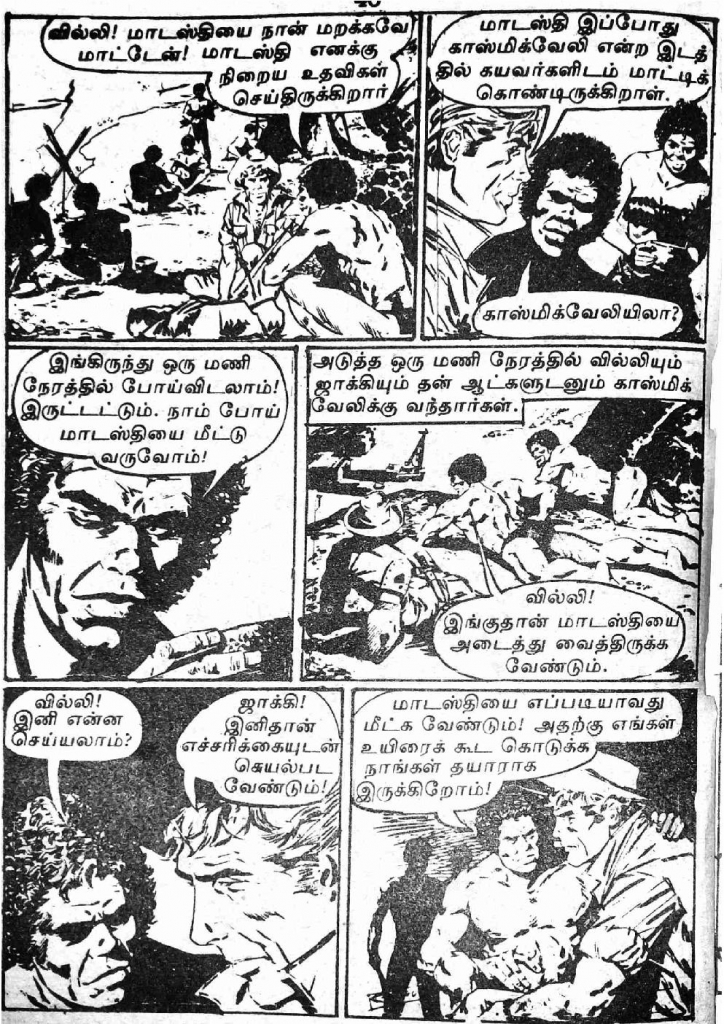 RC144_Page_40