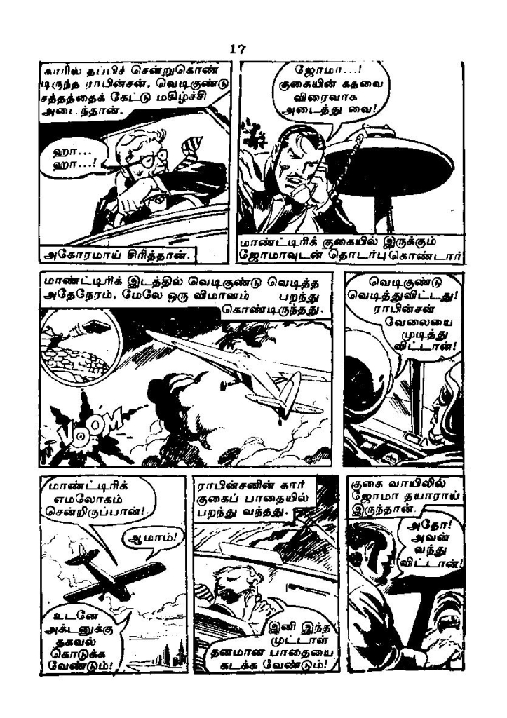 RC147 kelvi.net_Page_13