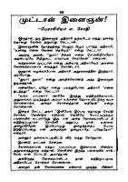 RC147 kelvi.net_Page_64