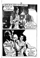 RC149 kelvi.net_Page_39
