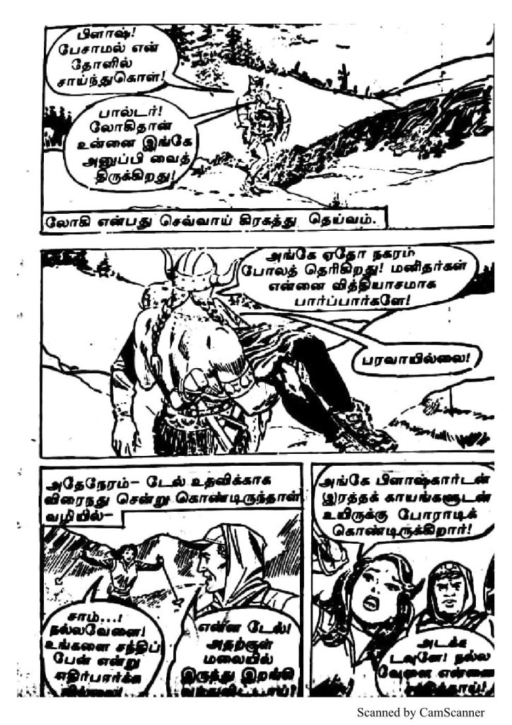 RC151_Page_42
