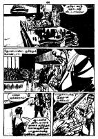 RC152_Page_44