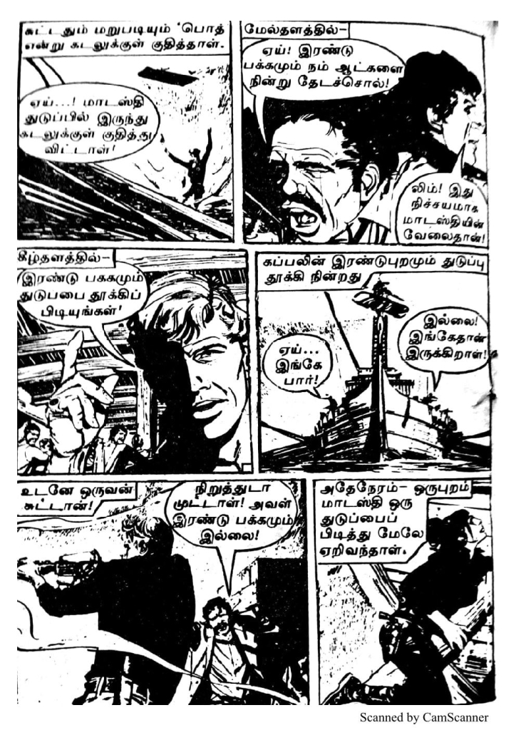 RC153_Page_63