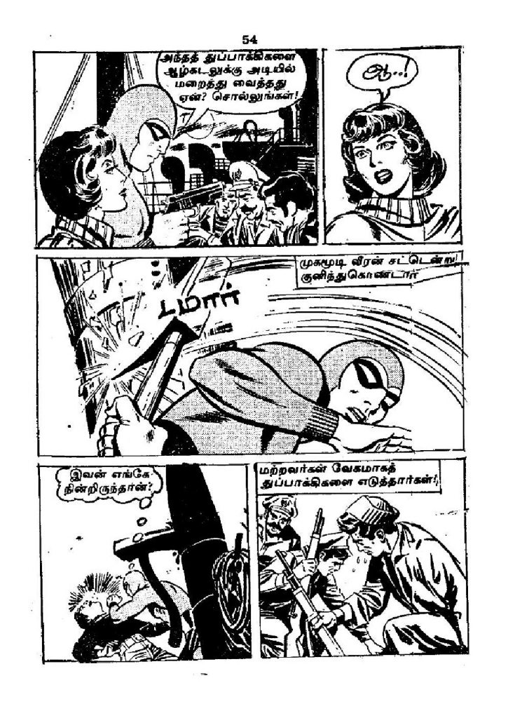 RC154_Page_50