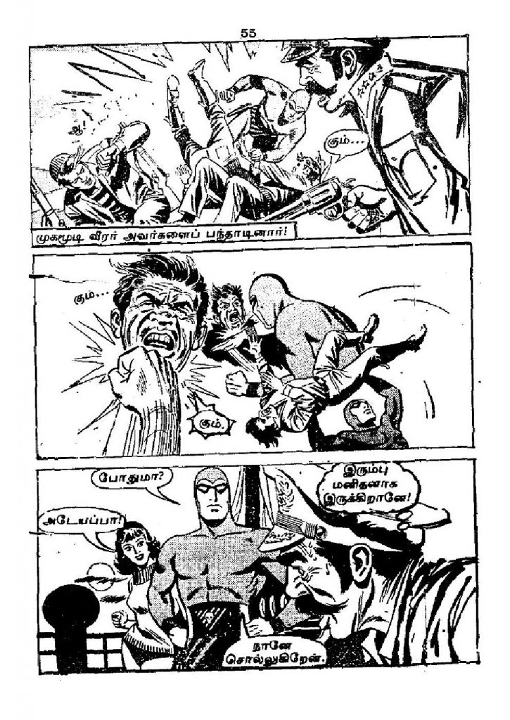 RC154_Page_51