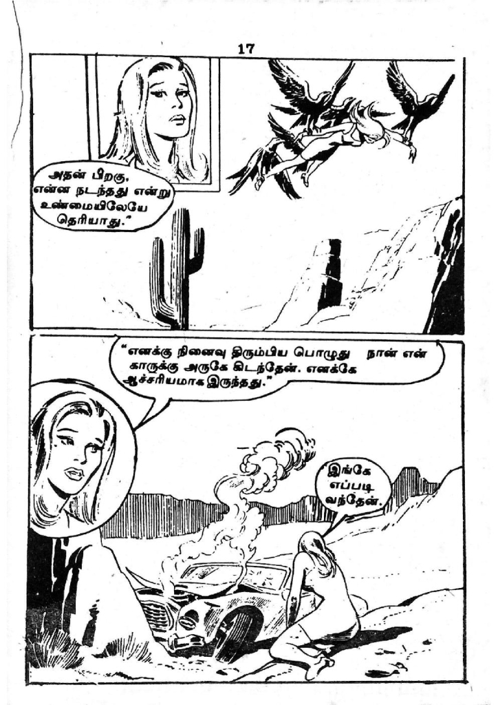 RC156_Page_17