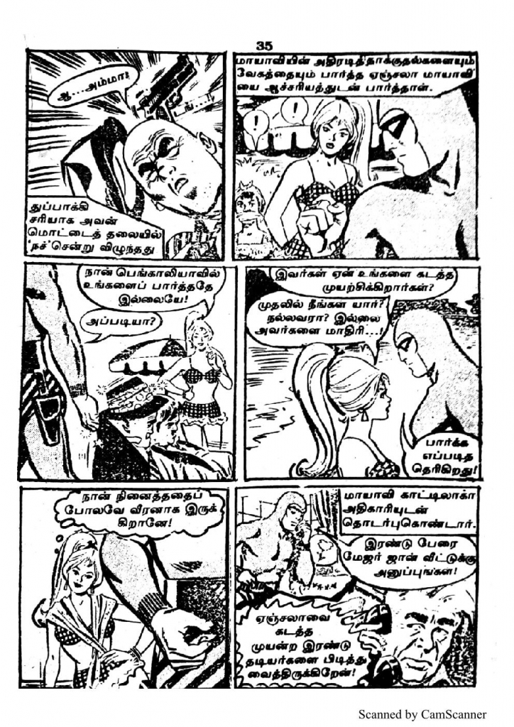 RC158_Page_36