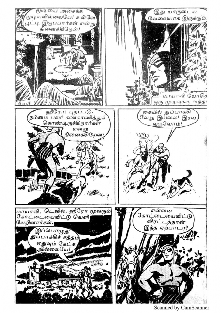RC162_Page_33