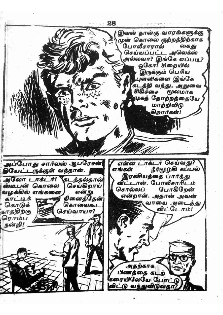 RC163_Page_28