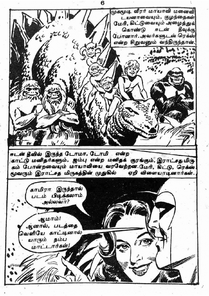 RC164_Page_6