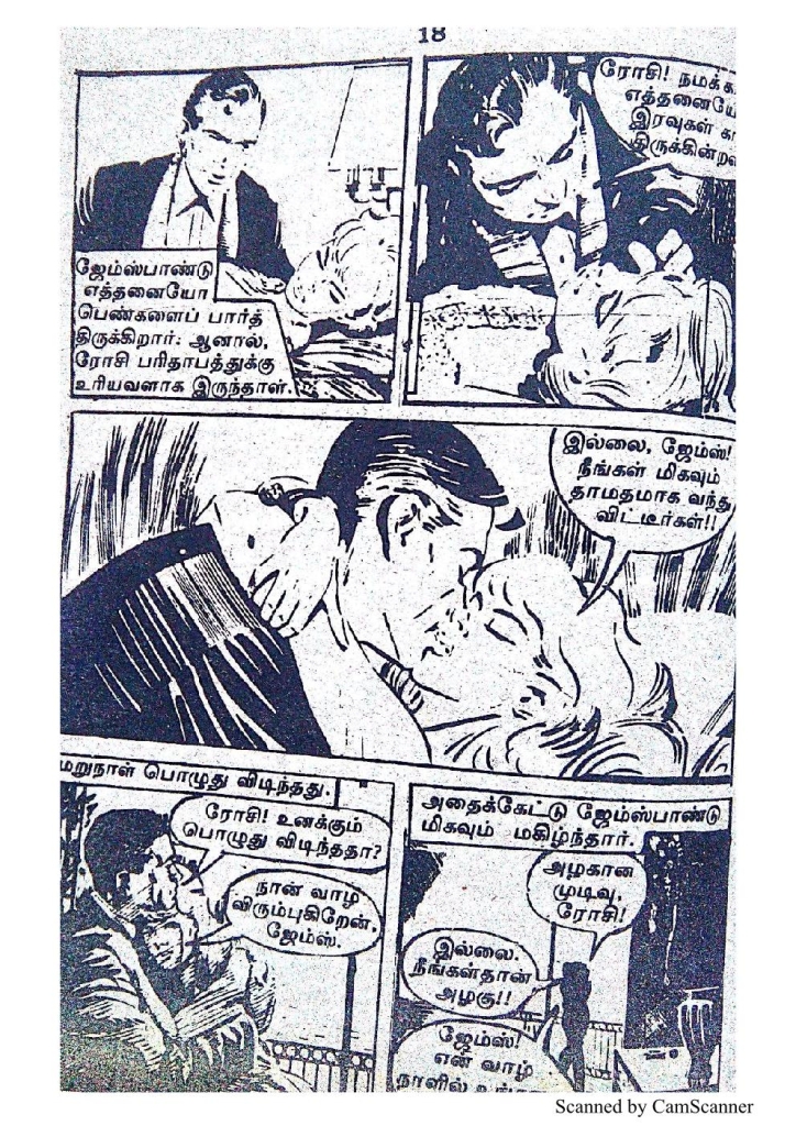 RC165_Page_16