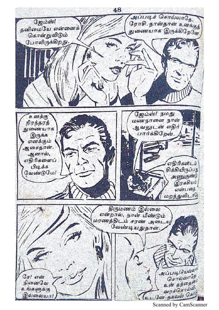 RC165_Page_46