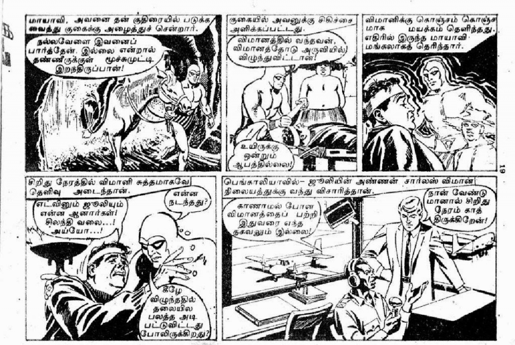 RC172_Page_19