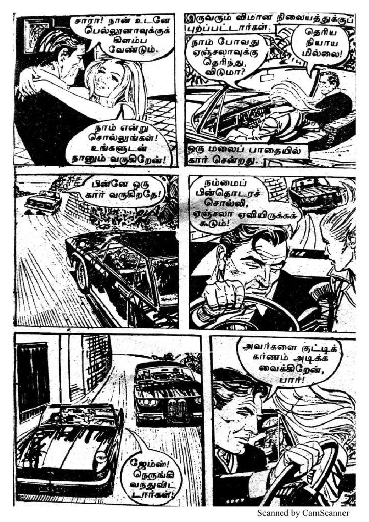 RC177_Page_29