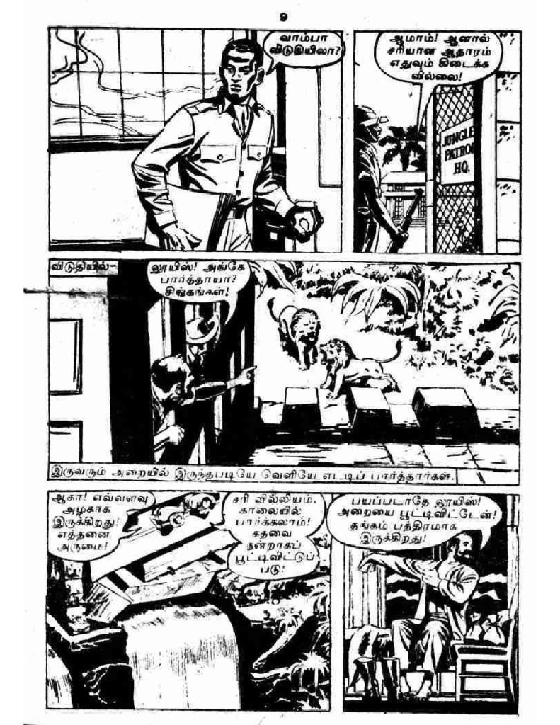 RC180_Page_6