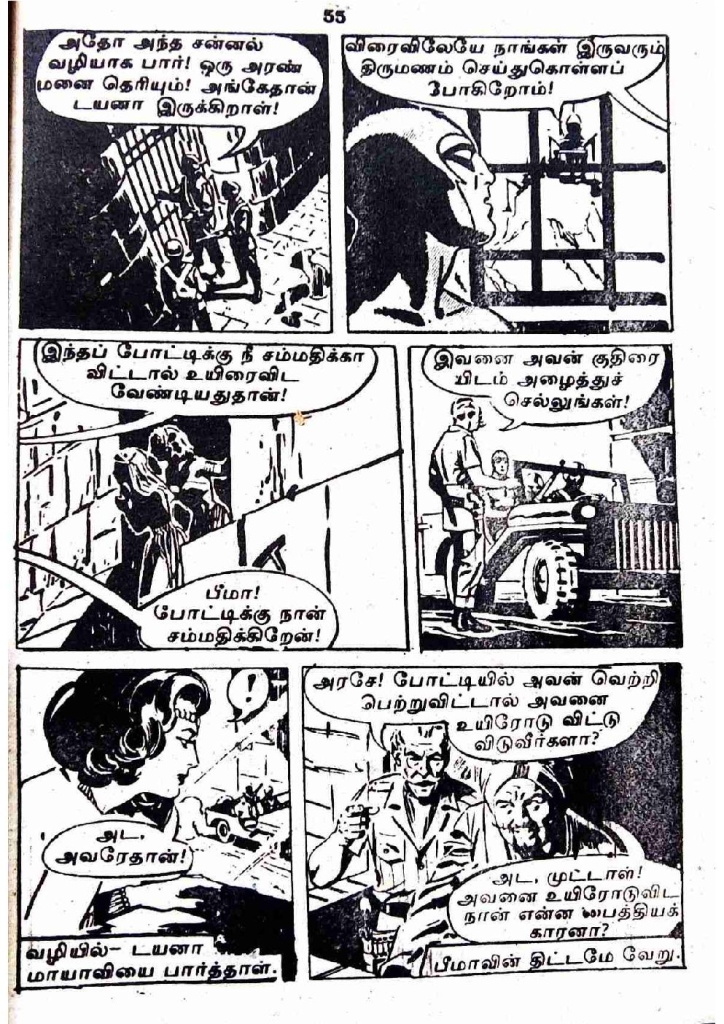 RC182_Page_55