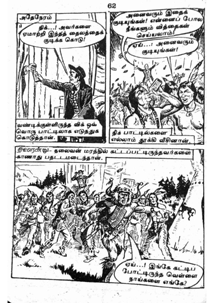 RC183_Page_62