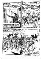 RC183_Page_62