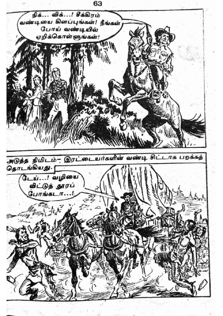 RC183_Page_63