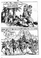 RC183_Page_63