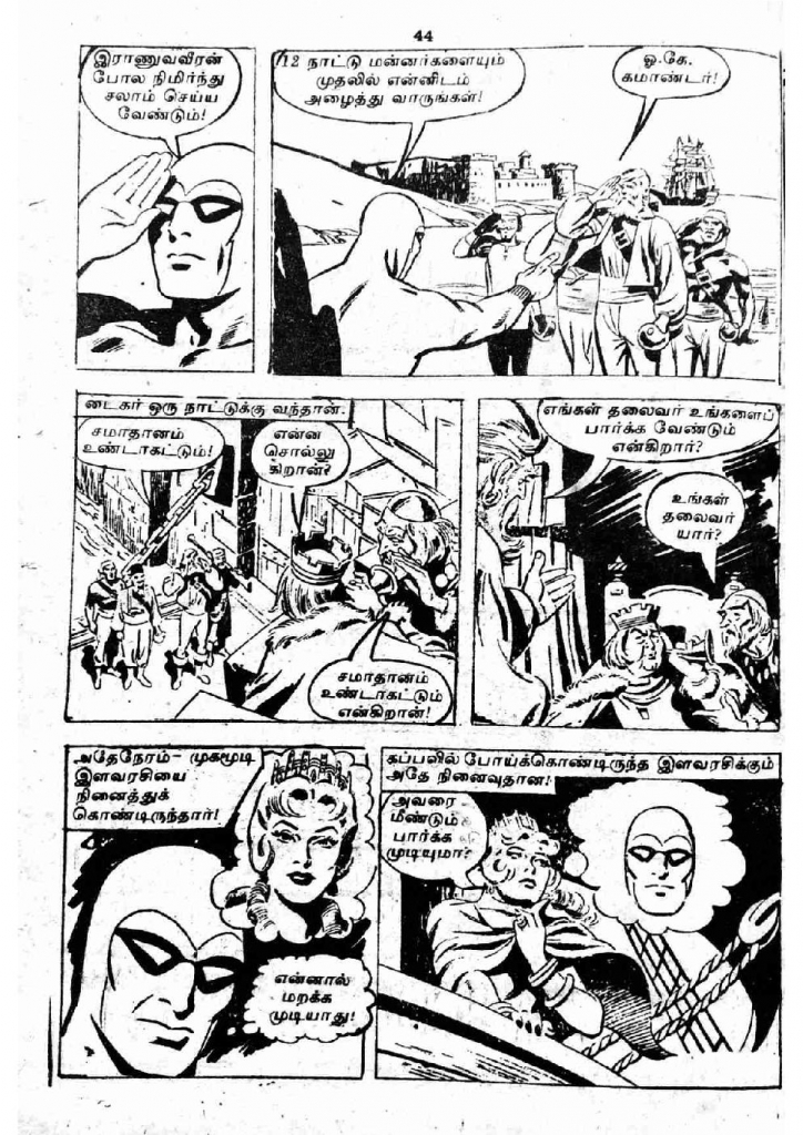 RC186_Page_44