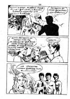 RC187_Page_48