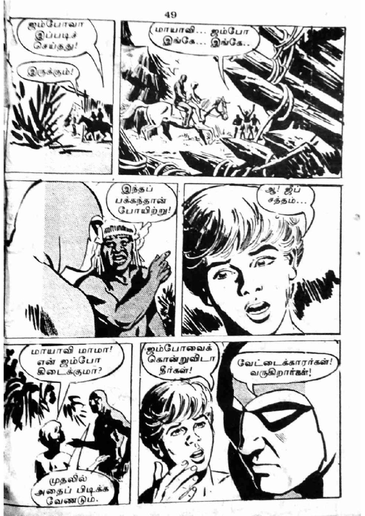 RC191_Page_49