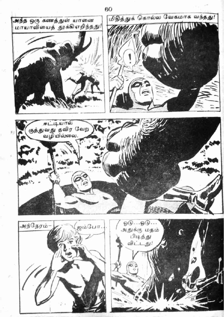 RC191_Page_60
