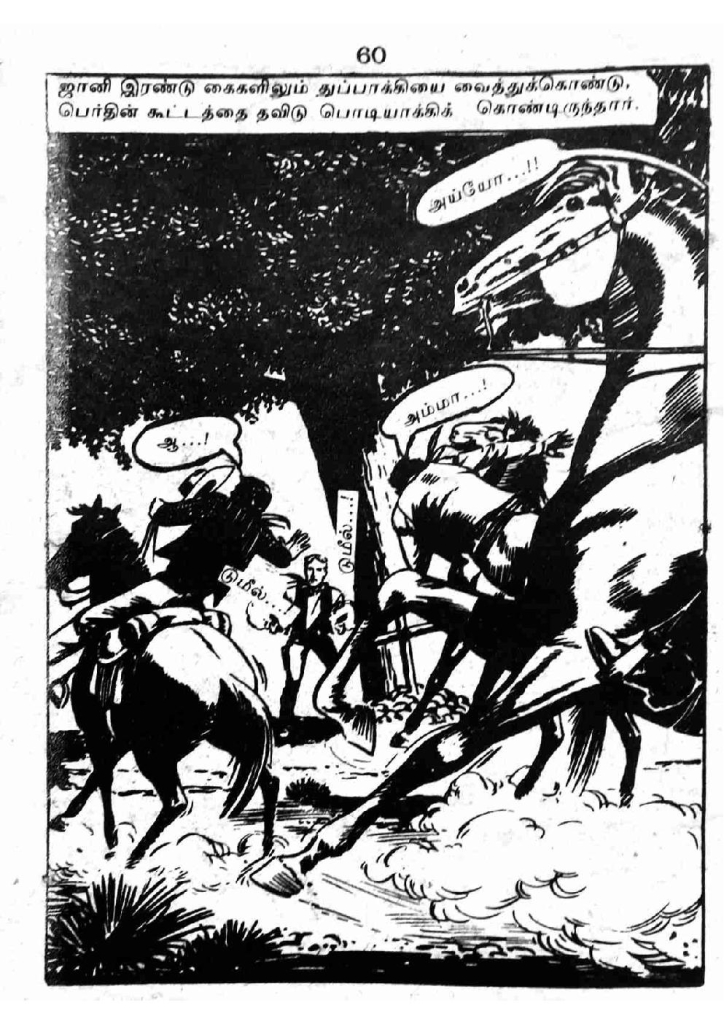 RC192_Page_60