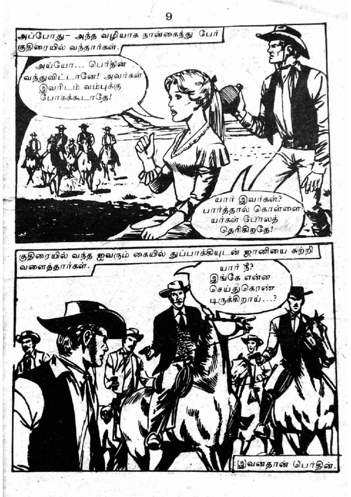 RC192_Page_9
