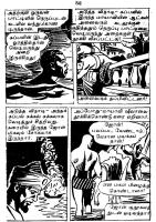 RC198_Page_52