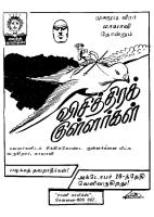 RC199_Page_67