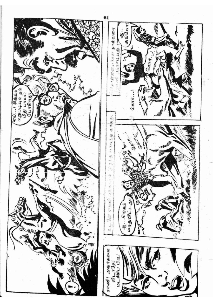 RC202_Page_61