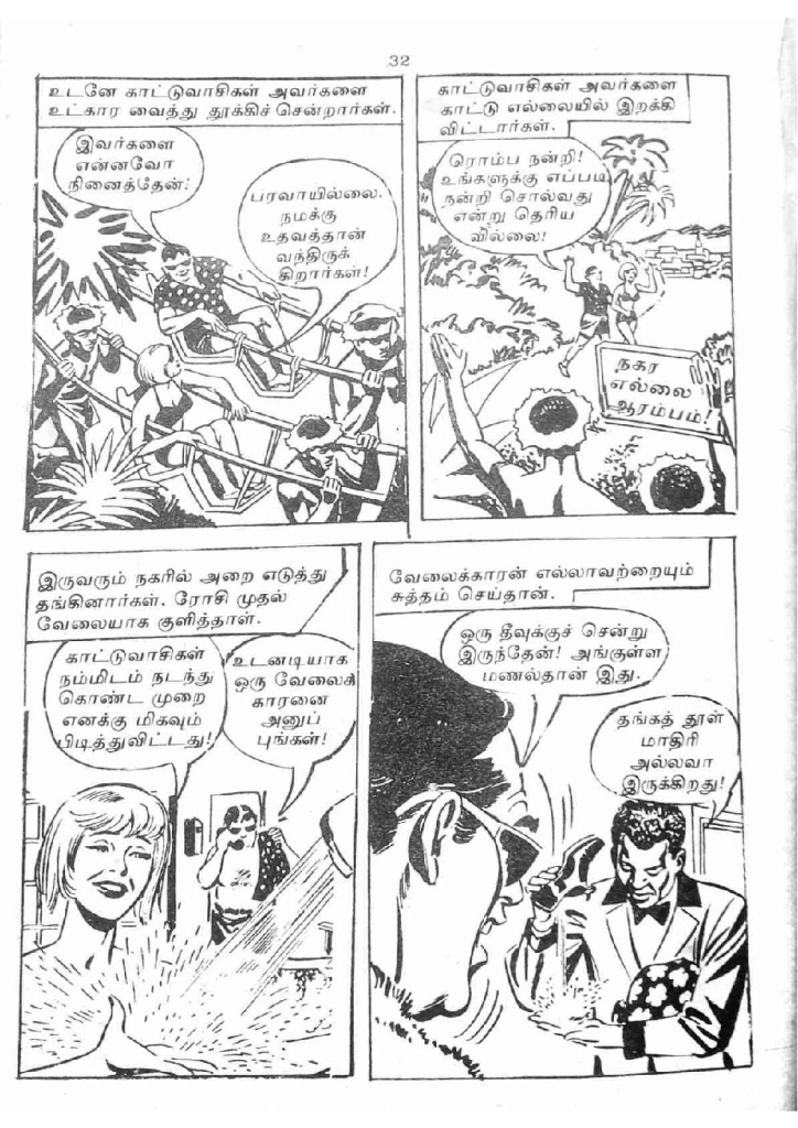 RC208_Page_30