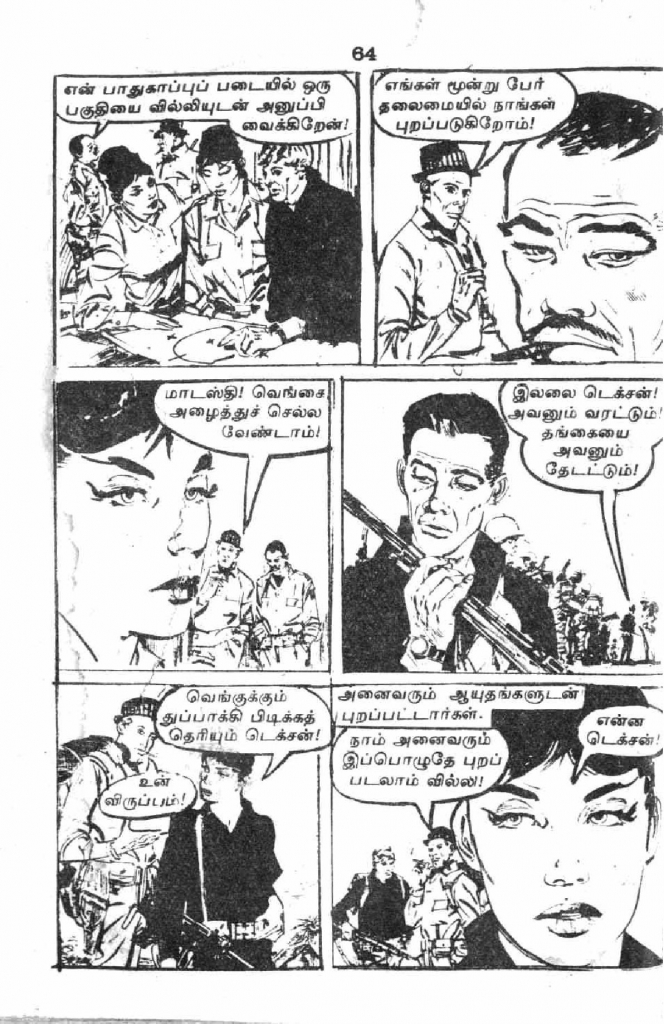 RC213_Page_64